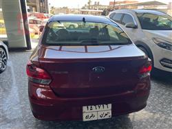 Kia Pegas
